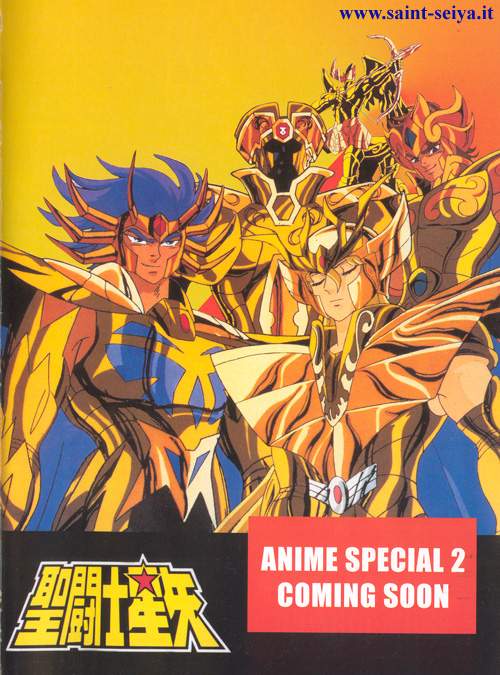 Otaku Gallery  / Art Books / Saint Seiya - Anime Special 1 / ani1spe03.jpg